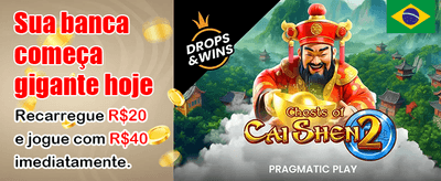 Aproveite as promoções exclusivas banner
